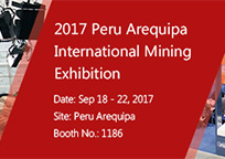 CHAENG will attend the 2017 Peru Arequipa International Mining Exhibition