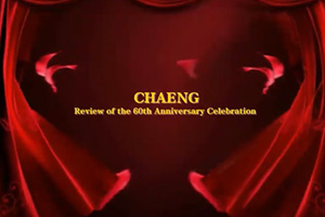Chaeng 60th anniversary