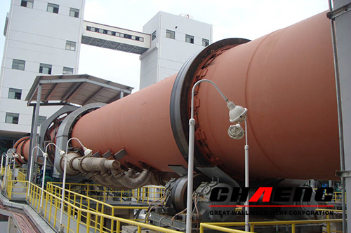 CHAENG cement kiln