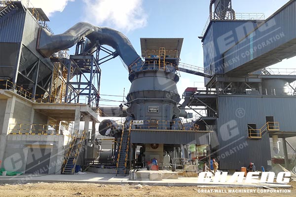 Coal vertical roller mill failure problems 