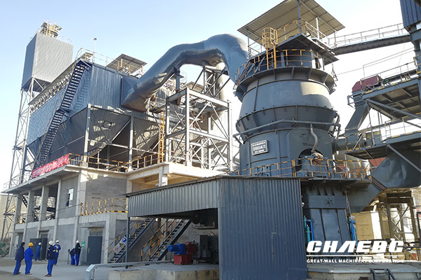 Congratulate! Another Production Line has been Built!