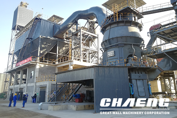 Application of GGBS in the cement industry