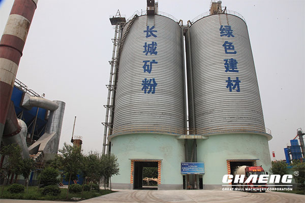 Warehousing-system.jpg