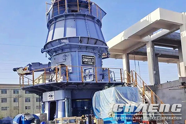 300,000t/y slag grinding vertical roller mill in Ningxia Province