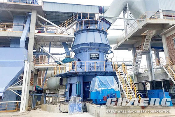 300,000t/y slag powder EPC production line in Shandong Province