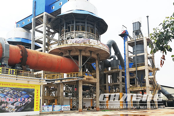 lime rotary kiln.jpg