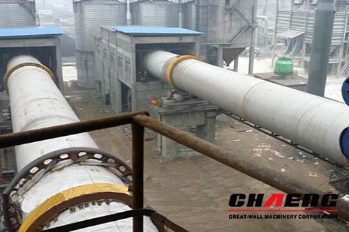 Rotary kiln burner and burners to adjust the notes