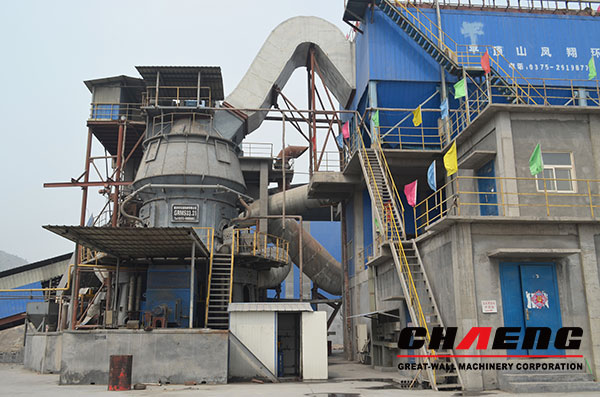 GRM-vertical-roller-mill.jpg