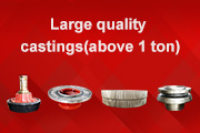 Large quality castings