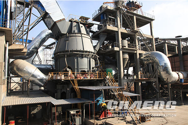raw material vertical mill price