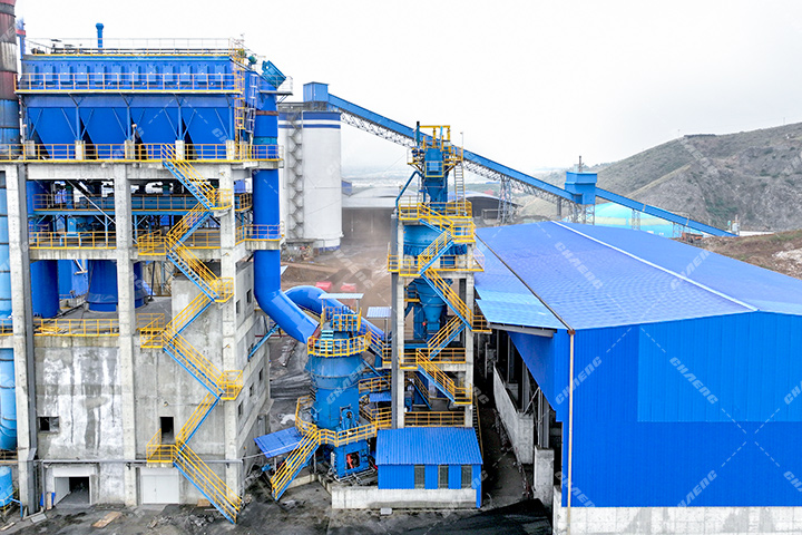 Vertical Coal Mill