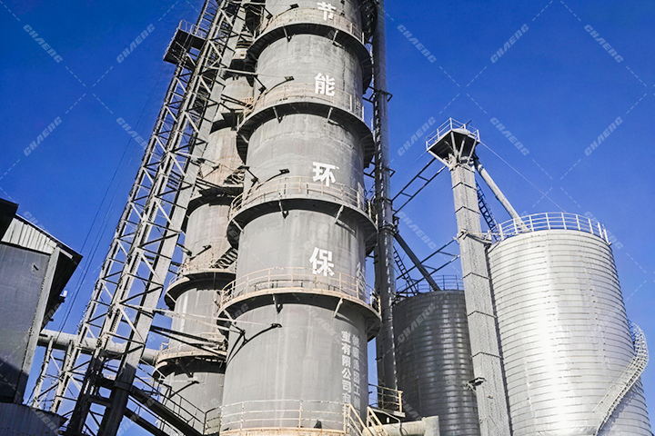 Vertical Lime Kiln