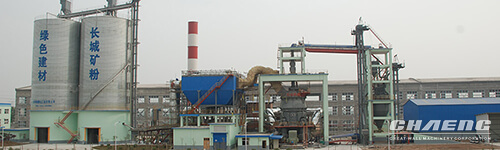 steel slag plant project case.jpg