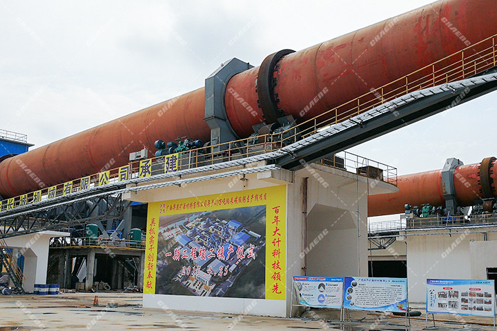 Active lime production line