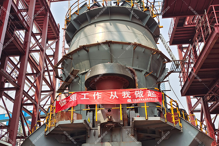 Steel Slag Grinding Plant
