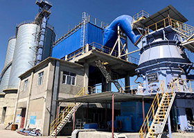 Vertical roller mill