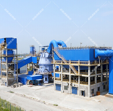 Vertical Roller Mill