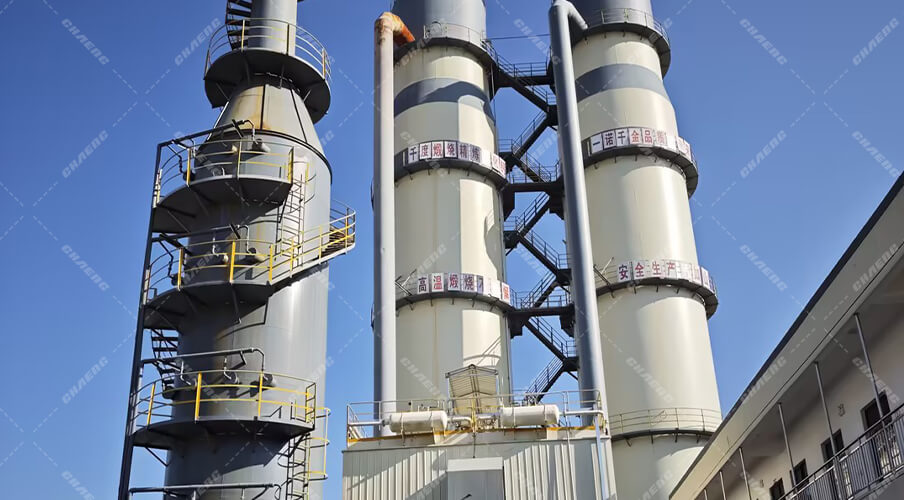Vertical Lime Kiln 