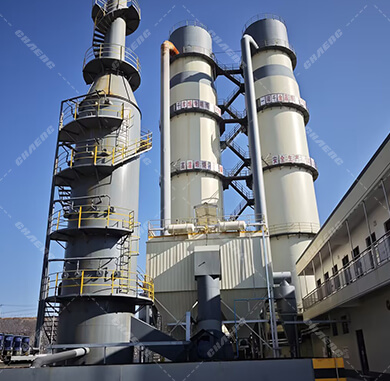 Vertical Lime Kiln 