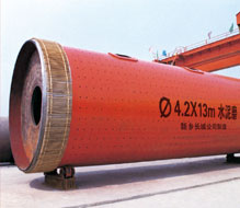 Cement Ball Mill