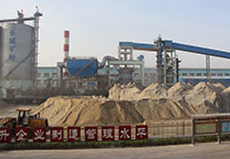 raw material yard