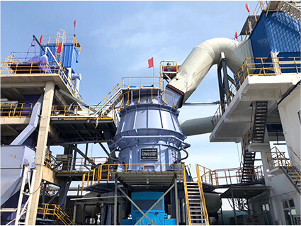 Vertical roller mill