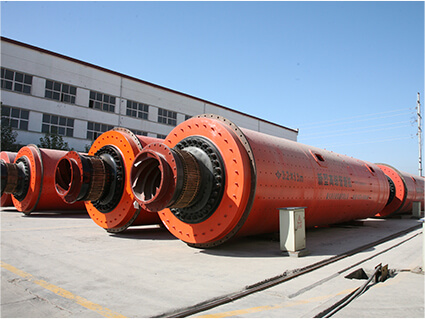 Ball mill