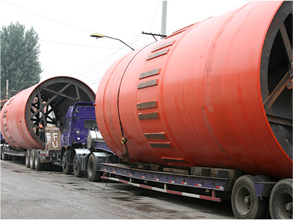 Rotary kiln